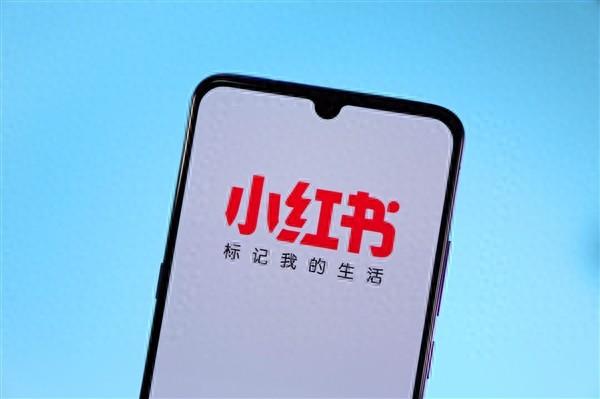 华融配资 宣布取消大小周: 五一之后执行