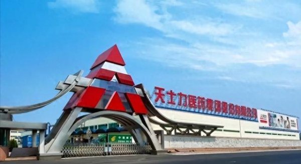 嘉汇优配 又一国产药企“暴雷”! 一家四口套现36亿离场, 把摊子留给央企